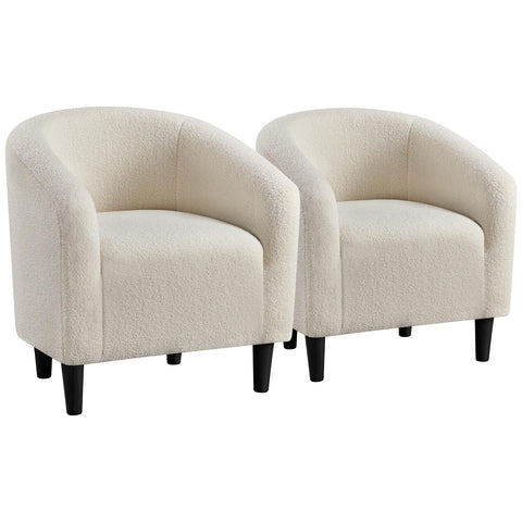 Oakcraft Accent Chair Set of 2, Boucle Fabric Club Chair, Furry Sherpa Elegant Siting Chair with Cozy Soft Padded for Living Room Bedroom Reception Room Office,