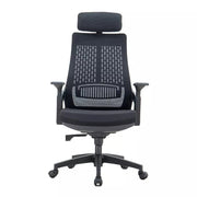 Oakcraft Mesh Office Adjustable Arm Chair