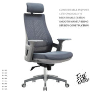 Oakcraft Mesh Office Adjustable Arm Chair