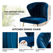 Oakcraft Modern Dining Chairs, Small Cute Armless Accent Chair, Upholstered Side Chair with Black Metal Legs, Tufted Back Vanity Chair for Bedroom/Dining Room/Beauty