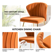 Oakcraft Modern Dining Chairs, Small Cute Armless Accent Chair, Upholstered Side Chair with Black Metal Legs, Tufted Back Vanity Chair for Bedroom/Dining Room/Beauty