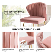 Oakcraft Modern Dining Chairs, Small Cute Armless Accent Chair, Upholstered Side Chair with Black Metal Legs, Tufted Back Vanity Chair for Bedroom/Dining Room/Beauty