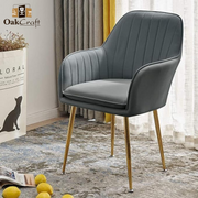 Oakcraft Steller Lounge/Dining/Accent Chairs with Engineered Metal Legs Metal Living Room Chair