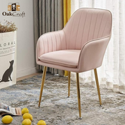 Oakcraft Steller Lounge/Dining/Accent Chairs with Engineered Metal Legs Metal Living Room Chair