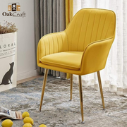 Oakcraft Steller Lounge/Dining/Accent Chairs with Engineered Metal Legs Metal Living Room Chair