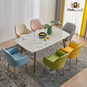 Oakcraft Steller Lounge/Dining/Accent Chairs with Engineered Metal Legs Metal Living Room Chair