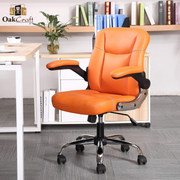 Oakcraft Stratos Medium Back Leatherette Ergonomic Office Chair - Oakcraft