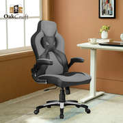 Oakcraft Batman High Back Leatherette Gaming Chair - Oakcraft