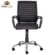Oakcraft Glance High Back Ergonomic Mesh Office Chair - Oakcraft